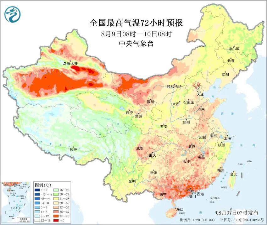 特大暴雨!台风“白海豚”逼近,注意防范→ 特大暴雨!台风“白海豚”逼近,注意防范→