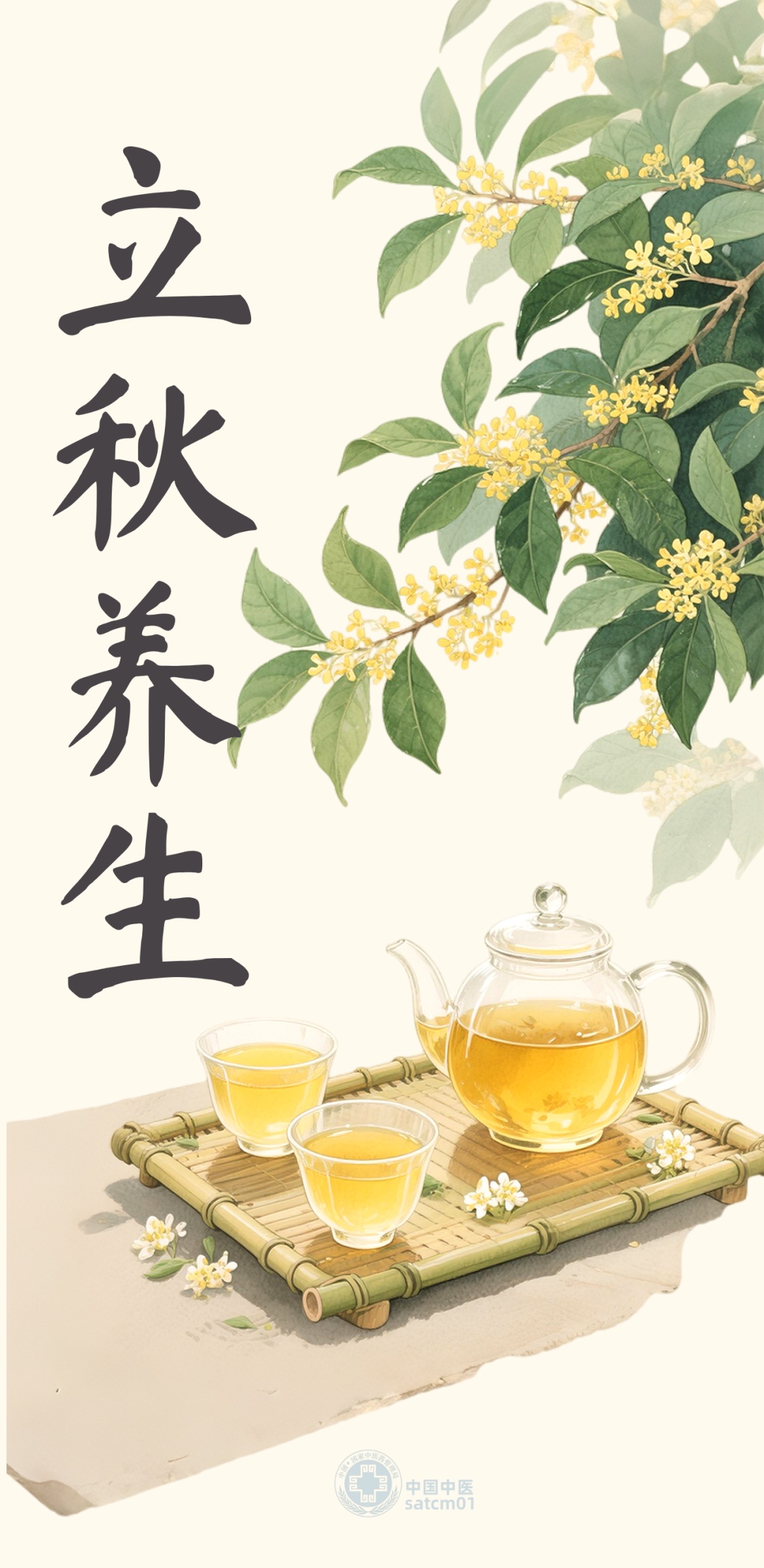 今天,呼和浩特正式进入!呼市人懵了:来了,又好像没有完全来… 今天,呼和浩特正式进入!呼市人懵了:来了,又好像没有完全来…