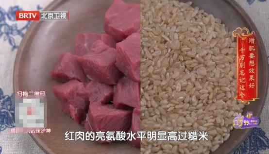 这种“瘦胖子”，比真胖更危险！4个动作能自测，别等血管堵了才后悔