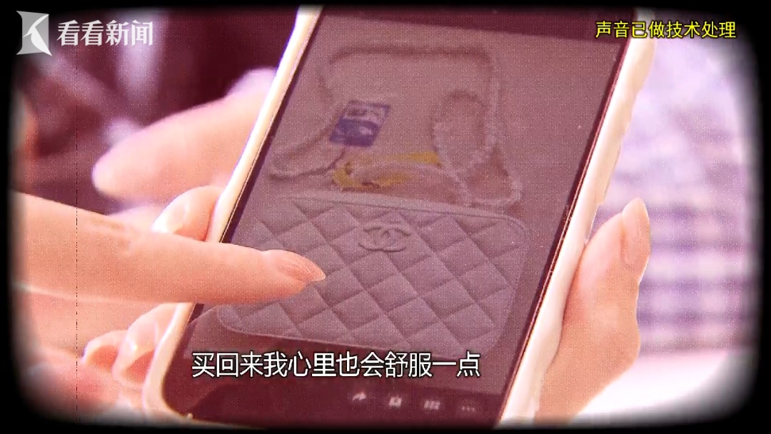 剧本都不敢这么写!上海女子网购名牌包,发现竟是自己家里失踪的同一只 剧本都不敢这么写!上海女子网购名牌包,发现竟是自己家里失踪的同一只