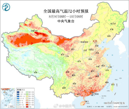 冷空气南下东北将率先迎降温 明起华北多地也将退出高温圈