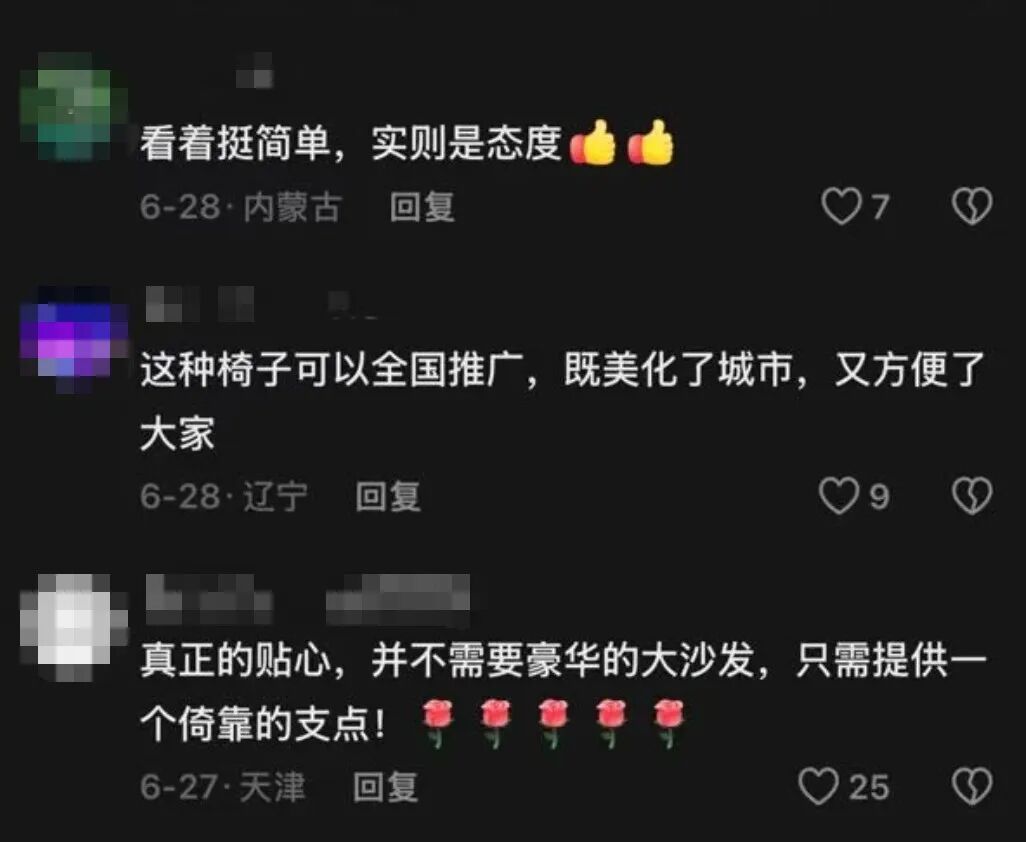 北京一所小学门口的“一根棍儿”，怎么就火了？