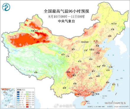 冷空气南下东北将率先迎降温 明起华北多地也将退出高温圈