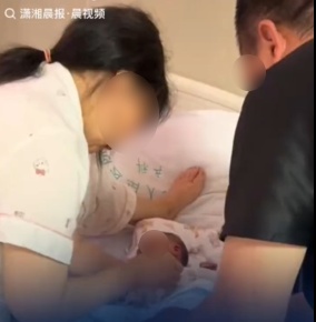 47岁女子腹痛就医才发现怀孕了!1小时后产下女婴!26岁女儿惊呆:以为只是胖了… 47岁女子腹痛就医才发现怀孕了!1小时后产下女婴!26岁女儿惊呆:以为只是胖了…