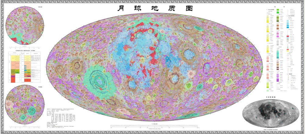 新版全月地质图，竟藏着独有的东方美学