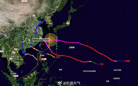 “白海豚”周末携风雨直奔浙闽沿海!为何最近台风总爱周末来 “白海豚”周末携风雨直奔浙闽沿海!为何最近台风总爱周末来