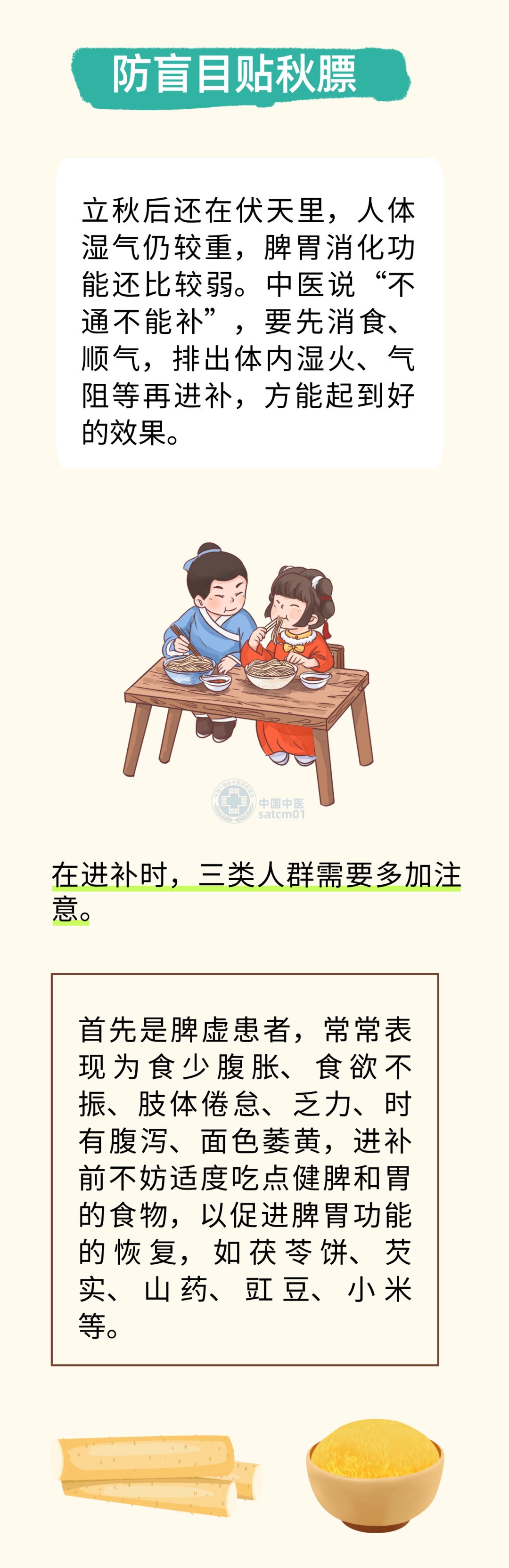 今天,呼和浩特正式进入!呼市人懵了:来了,又好像没有完全来… 今天,呼和浩特正式进入!呼市人懵了:来了,又好像没有完全来…