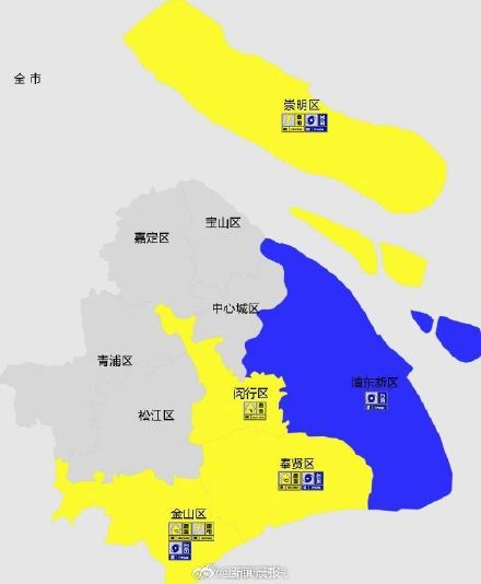 上海今天预警乱飞 白海豚外围螺旋雨带接近上海 上海今天预警乱飞 白海豚外围螺旋雨带接近上海