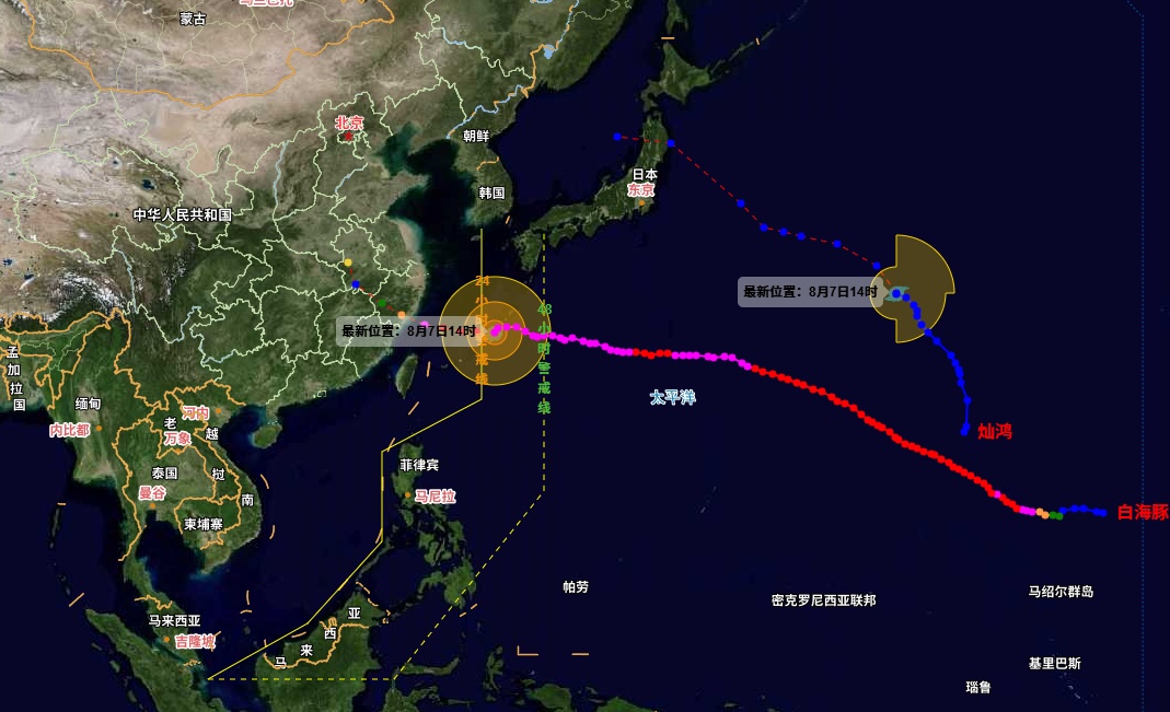 降雨比“巴威”更强 !“白海豚”强度增强!或重回超强台风级!宁波全域预警→ 降雨比“巴威”更强 !“白海豚”强度增强!或重回超强台风级!宁波全域预警→