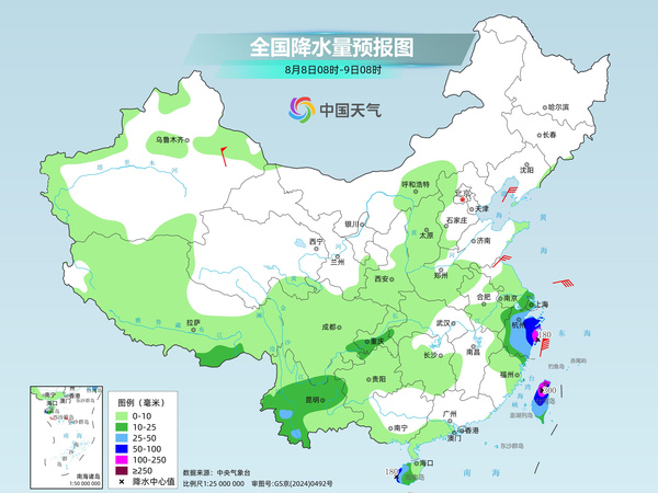 台风“白海豚”靠近华东沿海 冷空气南下中东部多地暑热缓解