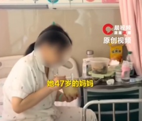 47岁女子腹痛就医才发现怀孕了!1小时后产下女婴!26岁女儿惊呆:以为只是胖了… 47岁女子腹痛就医才发现怀孕了!1小时后产下女婴!26岁女儿惊呆:以为只是胖了…