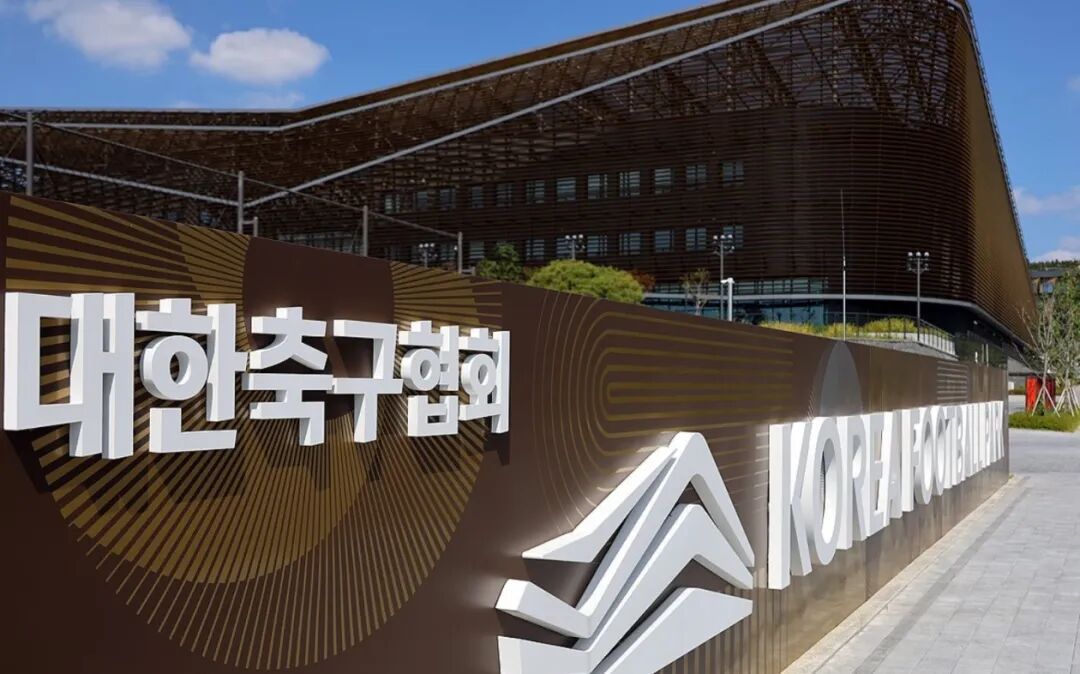 炸裂 | 韩国足协被曝：为外籍裁判员，安排色情招待