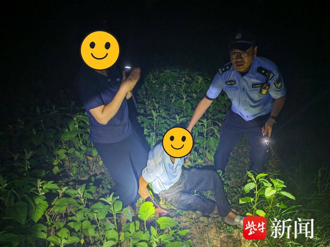 七旬老人高温天走失至乡间河堤 体力透支,句容民警深夜徒步搜寻救助 七旬老人高温天走失至乡间河堤 体力透支,句容民警深夜徒步搜寻救助