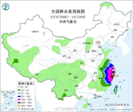 “白海豚”周末携风雨直奔浙闽沿海!为何最近台风总爱周末来 “白海豚”周末携风雨直奔浙闽沿海!为何最近台风总爱周末来