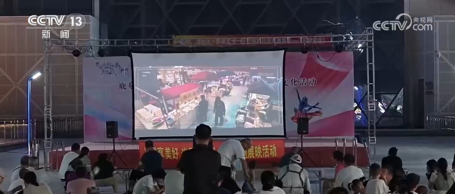 从“看一个景”变成“玩一条线” “电影+”跨界联动让银幕流量变为文旅消费增量 从“看一个景”变成“玩一条线” “电影+”跨界联动让银幕流量变为文旅消费增量