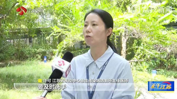 新冠升至中流行水平 专家提醒:老年群体早诊断早治疗 预防重症风险 新冠升至中流行水平 专家提醒:老年群体早诊断早治疗 预防重症风险