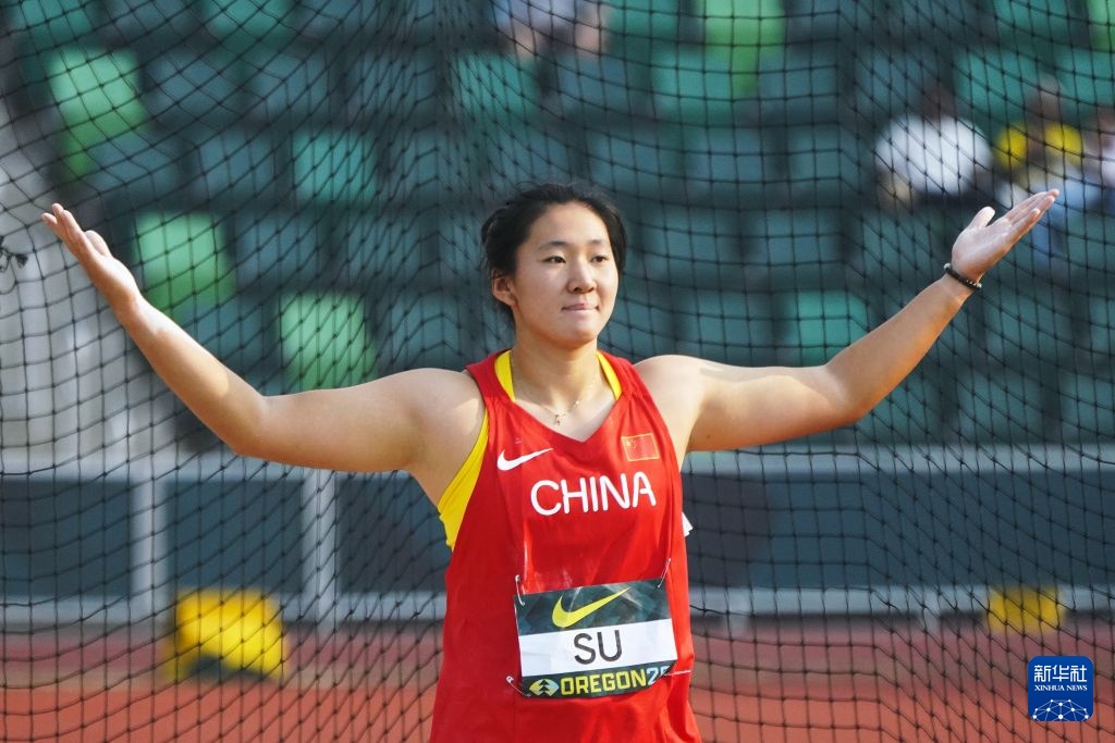 中国选手苏艺馨获田径世青赛女子铁饼冠军 中国选手苏艺馨获田径世青赛女子铁饼冠军