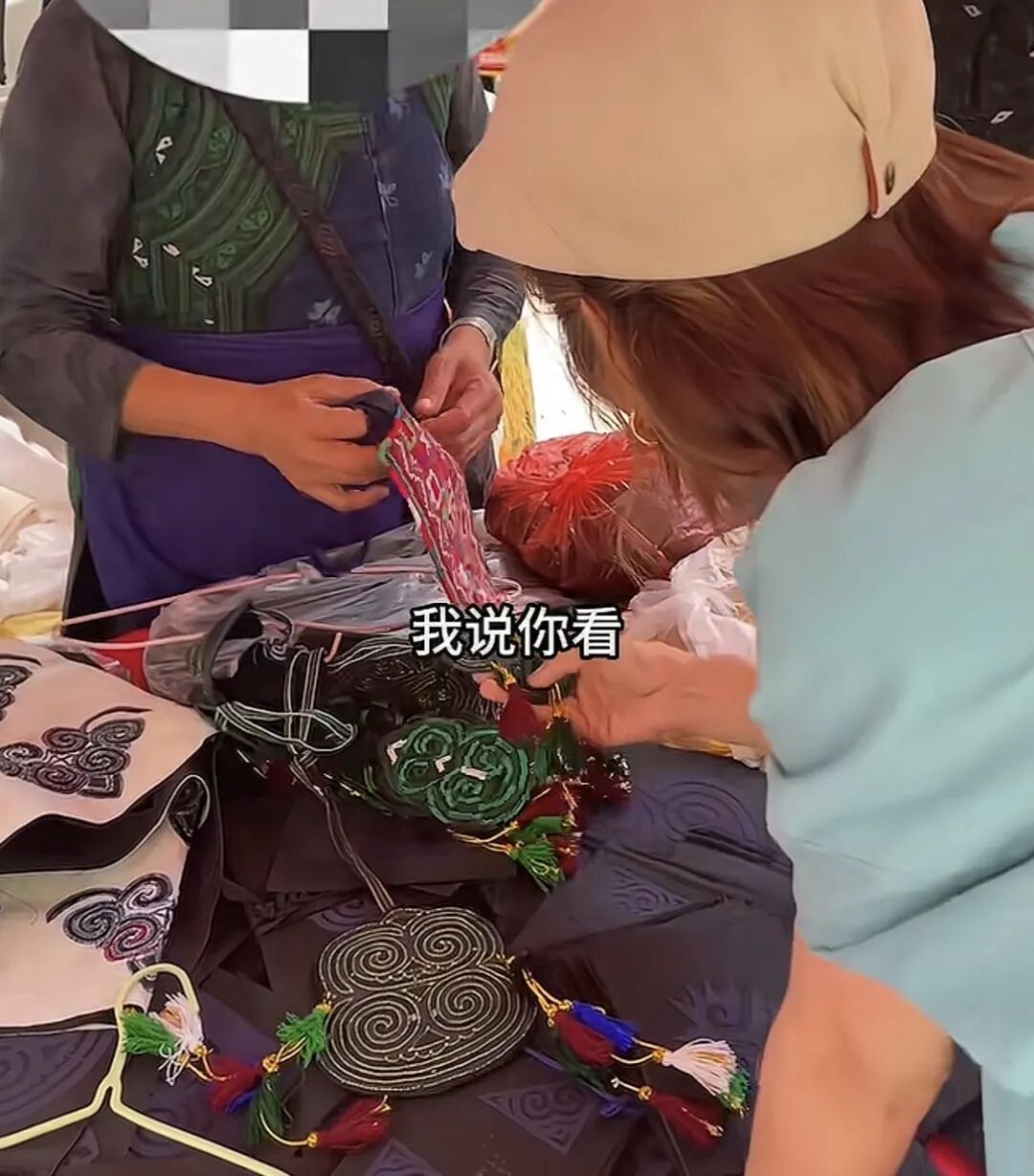 毛骨悚然!女子旅游买纪念品,事后发现竟是丧葬品:"一开始摊主拒退" 毛骨悚然!女子旅游买纪念品,事后发现竟是丧葬品:"一开始摊主拒退"