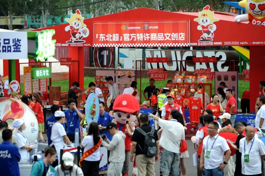 机票暴涨43%,出游人次翻倍!辽蒙游客双向奔赴 机票暴涨43%,出游人次翻倍!辽蒙游客双向奔赴