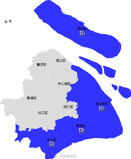 白海豚外围影响上海风力增大上海多区发布台风蓝色预警