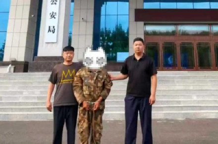 男子杀妻潜逃26年后落网 男子杀妻潜逃26年后落网