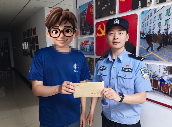 多名“朝阳群众”获现金奖励!警方提示:这件事一定要做! 多名“朝阳群众”获现金奖励!警方提示:这件事一定要做!