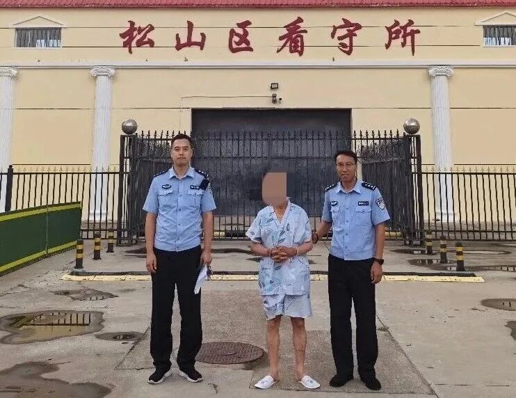 热射病送医竟牵出16年旧案？民警救了位拾荒老人，后来把他关进看守所