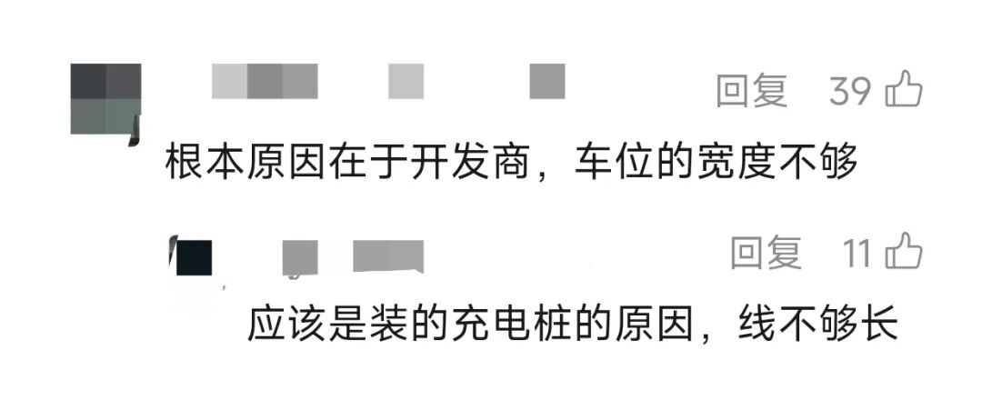 女子抓狂！邻居总是压线停车，只能在车位装上护栏…已剐蹭过2次