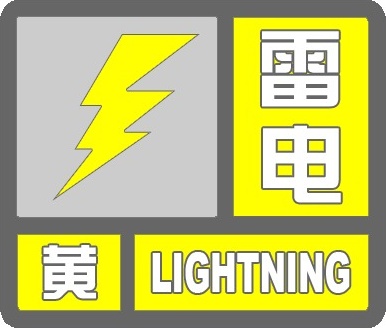 北京多地已降雨,断断续续至半夜!晚高峰压力大,下班早回家 北京多地已降雨,断断续续至半夜!晚高峰压力大,下班早回家