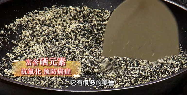 这把“长寿菜”,一吃健骨骼,二吃护肝脏,三吃强免疫!尤其适合三高人群 这把“长寿菜”,一吃健骨骼,二吃护肝脏,三吃强免疫!尤其适合三高人群