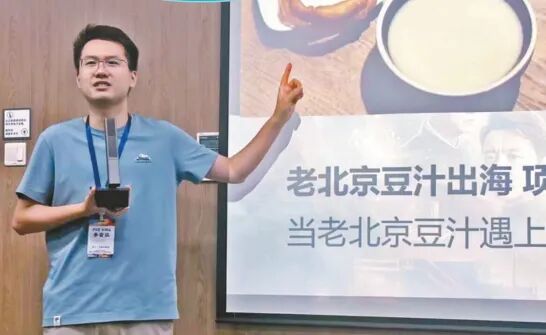 为什么这群年轻人开始“乱讲PPT”？