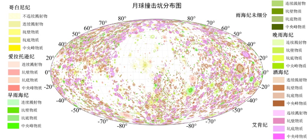 最新月球“宝藏图”抢先看 最新月球“宝藏图”抢先看