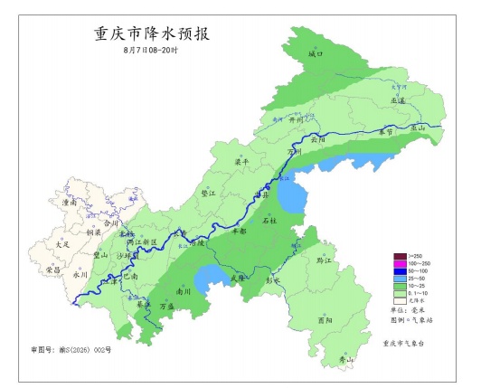 天气丨重庆今天大部地区多云有阵雨 局地有短时强降水