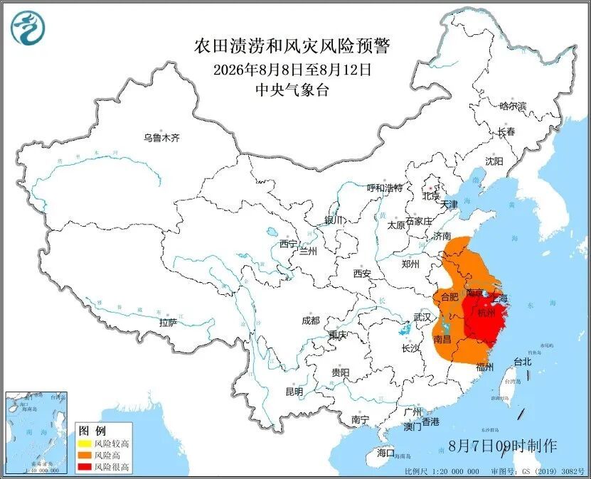 五预警齐发,中央气象台:今晚到明晚,华北中部、黄淮西部、江汉、江南东部等地的部分地区将有8级以上雷暴大风或冰雹 五预警齐发,中央气象台:今晚到明晚,华北中部、黄淮西部、江汉、江南东部等地的部分地区将有8级以上雷暴大风或冰雹