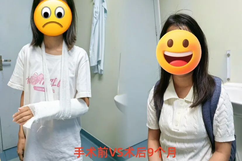 广东24岁女子半年莫名暴瘦至50斤,全身剧痛,半夜翻身都能被痛醒,元凶在脖子深处 广东24岁女子半年莫名暴瘦至50斤,全身剧痛,半夜翻身都能被痛醒,元凶在脖子深处