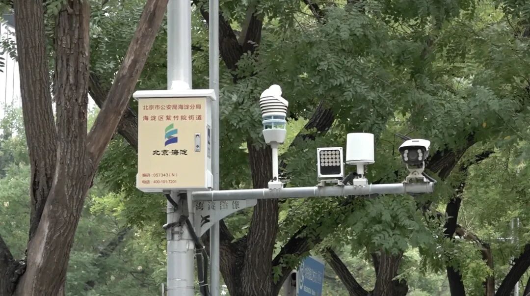 为什么天气预报温度不高，体感却酷热难耐？揭秘“北京温度”是如何测出来的——
