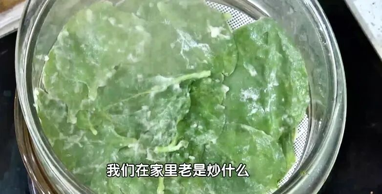 这把“长寿菜”,一吃健骨骼,二吃护肝脏,三吃强免疫!尤其适合三高人群 这把“长寿菜”,一吃健骨骼,二吃护肝脏,三吃强免疫!尤其适合三高人群