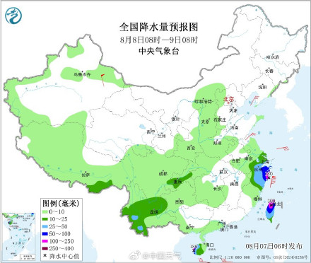 台风“白海豚”靠近华东沿海风雨渐起 浙江等局地有特大暴雨