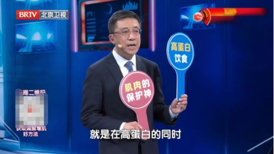 这种“瘦胖子”，比真胖更危险！4个动作能自测，别等血管堵了才后悔