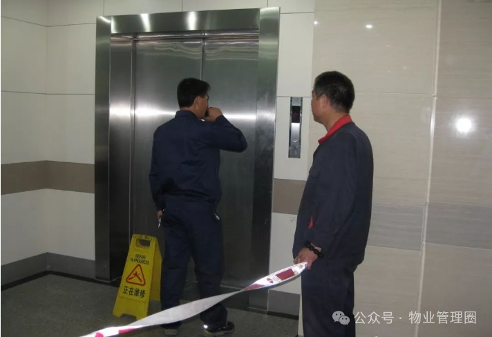 一根绳子将4人困在31层电梯,重要提醒→ 一根绳子将4人困在31层电梯,重要提醒→