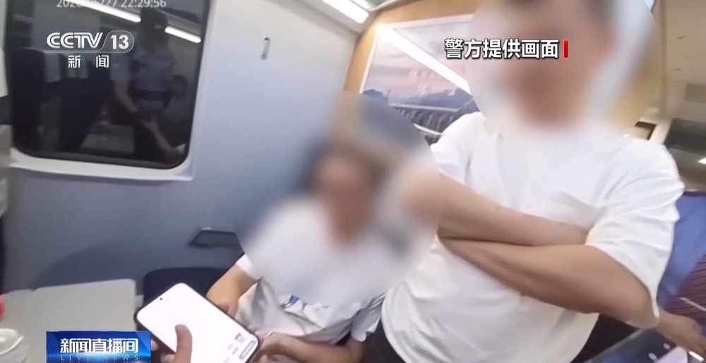 低价球票背后藏诈骗陷阱 警方斩断黑灰产业链 低价球票背后藏诈骗陷阱 警方斩断黑灰产业链