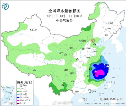台风“白海豚”靠近华东沿海风雨渐起 浙江等局地有特大暴雨