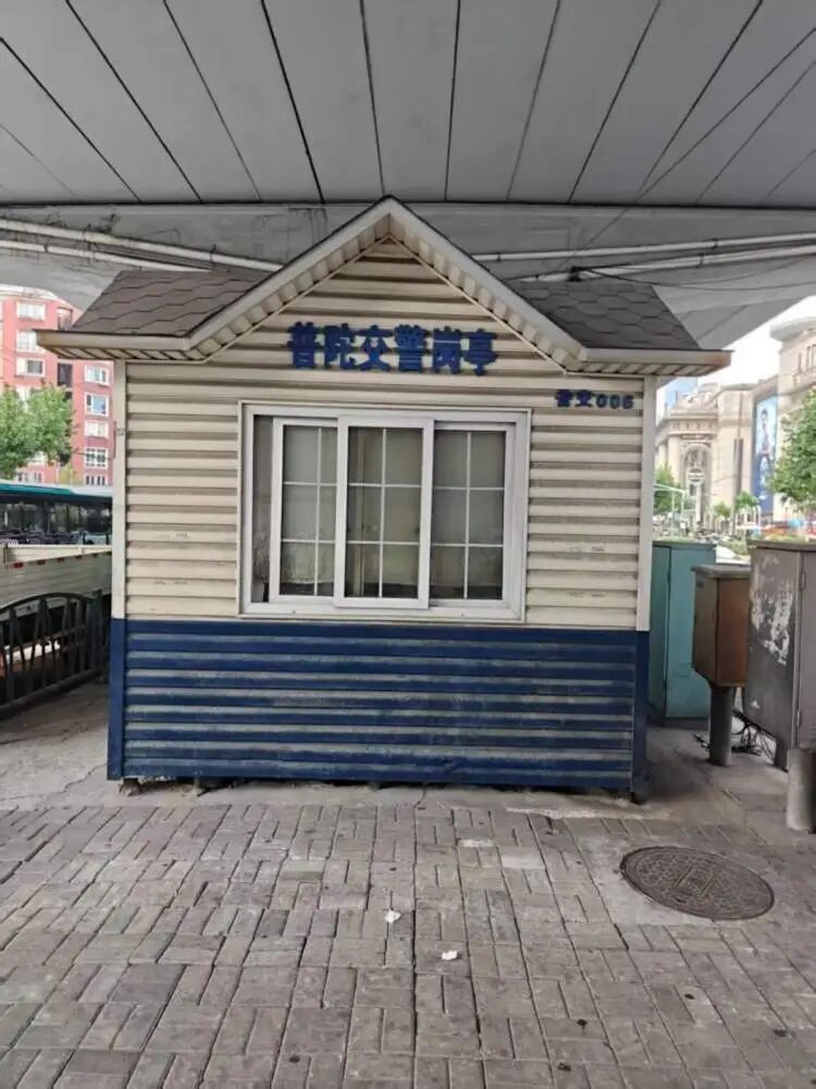 阿拉上海“娘舅”又出手了!一个小举动,让外地骑友直呼:救了命了 阿拉上海“娘舅”又出手了!一个小举动,让外地骑友直呼:救了命了