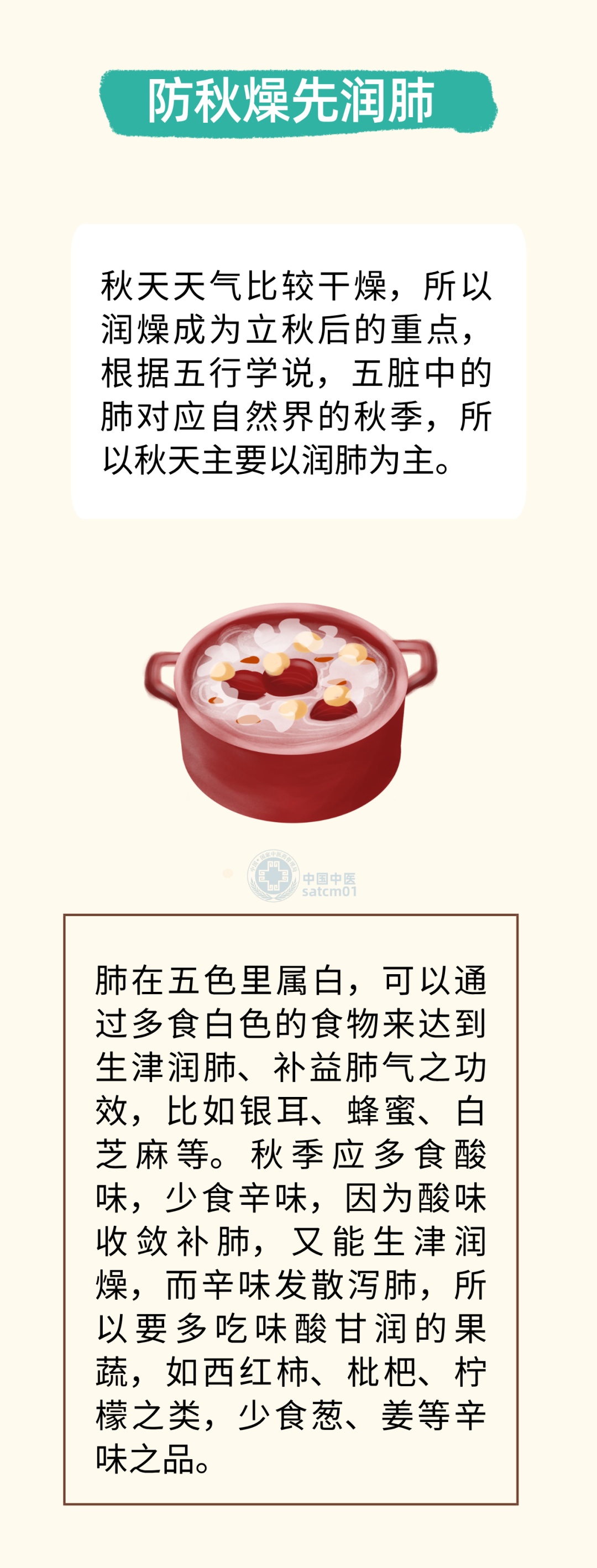 今天,呼和浩特正式进入!呼市人懵了:来了,又好像没有完全来… 今天,呼和浩特正式进入!呼市人懵了:来了,又好像没有完全来…