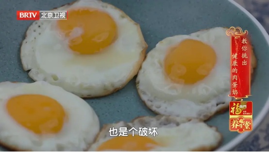 这种“瘦胖子”，比真胖更危险！4个动作能自测，别等血管堵了才后悔
