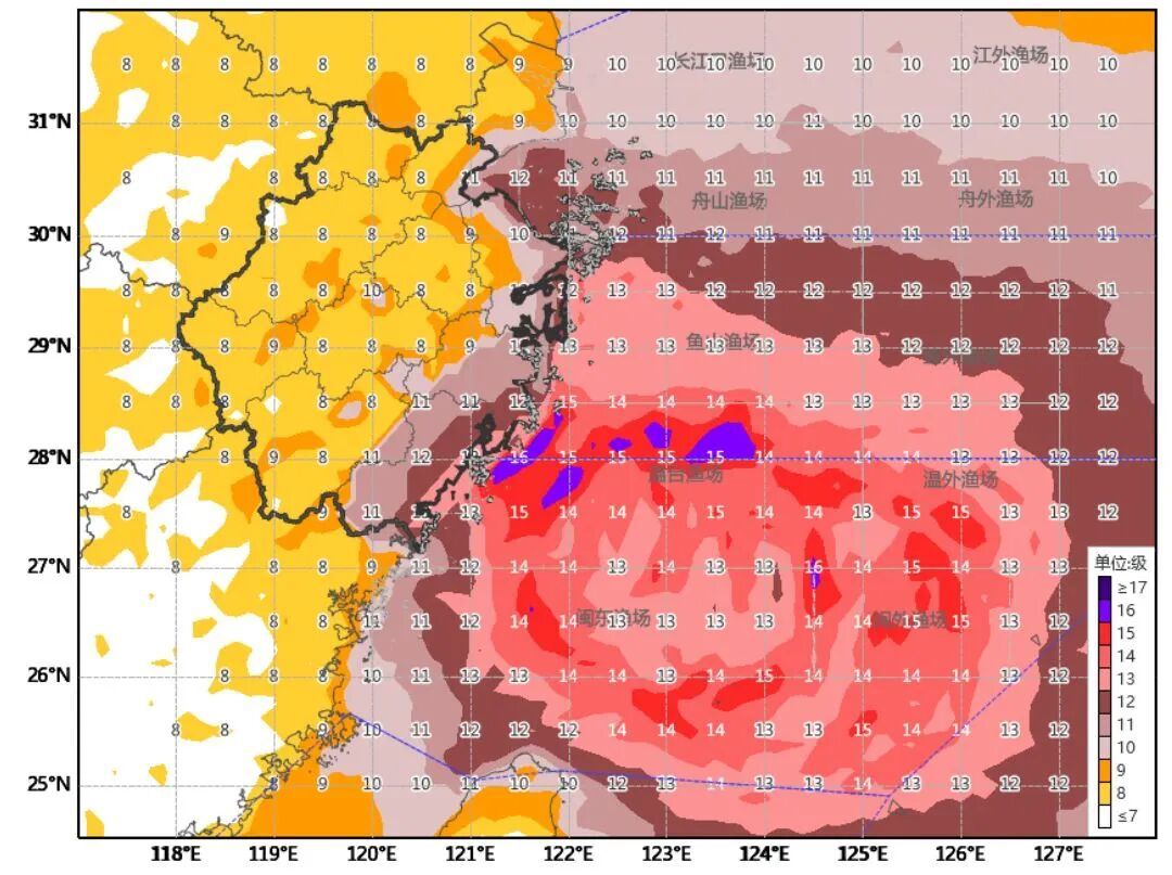 警报拉响!台风“白海豚”登陆点又变了,杭州暴雨、11级大风来袭!明天请提前准备 警报拉响!台风“白海豚”登陆点又变了,杭州暴雨、11级大风来袭!明天请提前准备