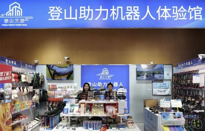 旅游“搭子”骗局频发!暑期出游警惕这些诈骗套路 旅游“搭子”骗局频发!暑期出游警惕这些诈骗套路