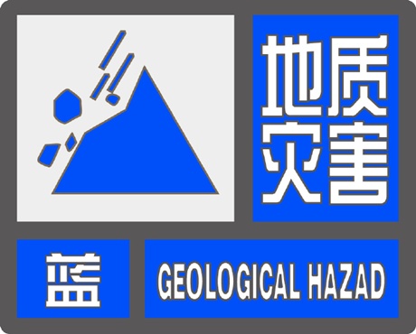 北京多地已降雨,断断续续至半夜!晚高峰压力大,下班早回家 北京多地已降雨,断断续续至半夜!晚高峰压力大,下班早回家