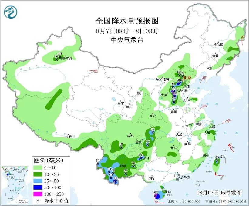 特大暴雨!台风“白海豚”逼近,注意防范→ 特大暴雨!台风“白海豚”逼近,注意防范→