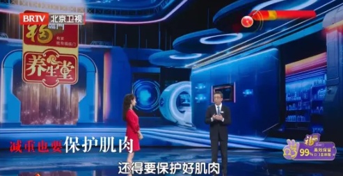 这种“瘦胖子”，比真胖更危险！4个动作能自测，别等血管堵了才后悔